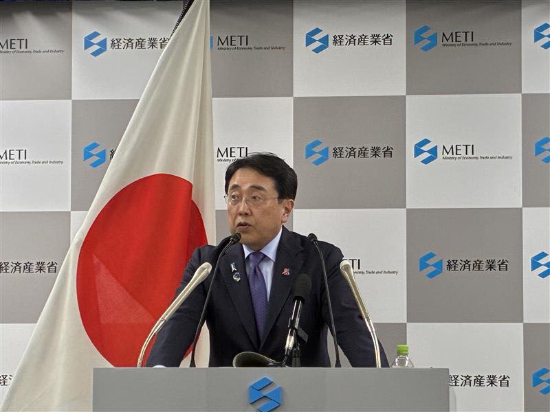 Ιαπωνία: Ποια είναι τα πρώτα έργα που θα χρηματοδοτήσει στις ΗΠΑ