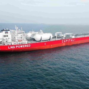 Capital Tankers Corp.: Ρεκόρ άντλησης κεφαλαίων στο Χρηματιστήριο του Όσλο από ναυτιλιακή εταιρεία