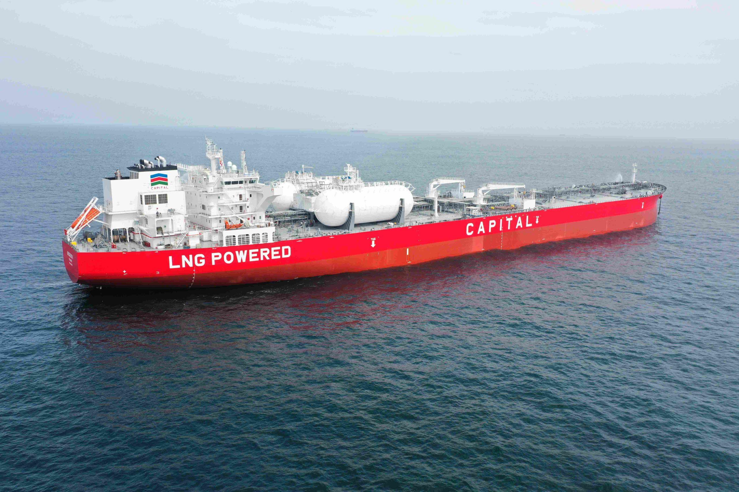 Capital Tankers Corp.: Ρεκόρ άντλησης κεφαλαίων στο Χρηματιστήριο του Όσλο από ναυτιλιακή εταιρεία