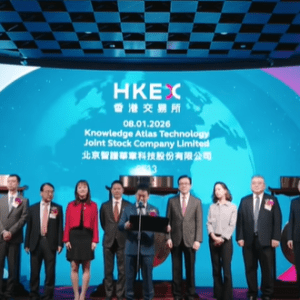 Κίνα: Πόλεμος τιμών στην Τεχνητή Νοημοσύνη – Πώς η φθηνή AI απειλεί τις αμερικανικές αποτιμήσεις