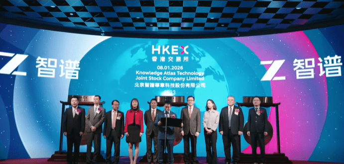 Κίνα: Πόλεμος τιμών στην Τεχνητή Νοημοσύνη – Πώς η φθηνή AI απειλεί τις αμερικανικές αποτιμήσεις