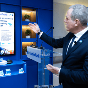 CrediaBank: Eγκαίνια του α’ καταστήματος Νέας Εμπειρίας στη Θεσσαλονίκη