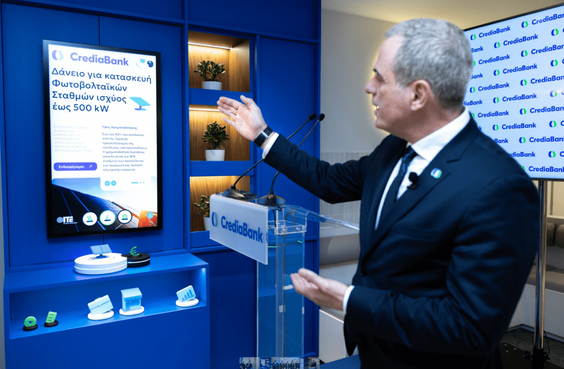 CrediaBank: Eγκαίνια του α’ καταστήματος Νέας Εμπειρίας στη Θεσσαλονίκη