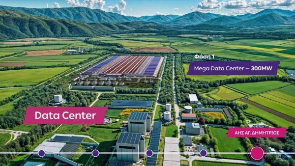 PPC’s Kozani Data Center Plans Move Ahead
