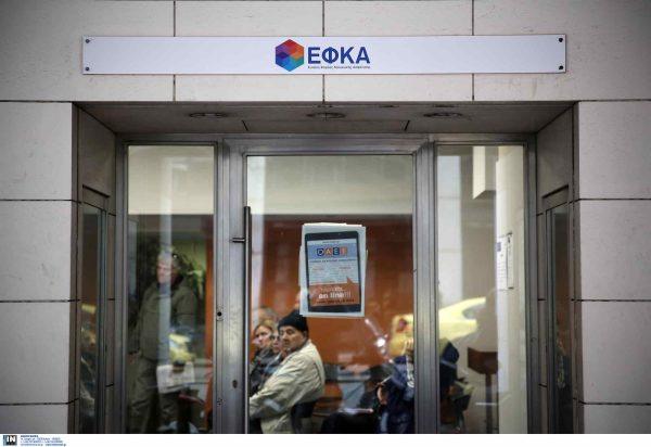 e-ΕΦΚΑ – ΔΥΠΑ: Πληρωμές για συντάξεις και επιδόματα έως Παρασκευή