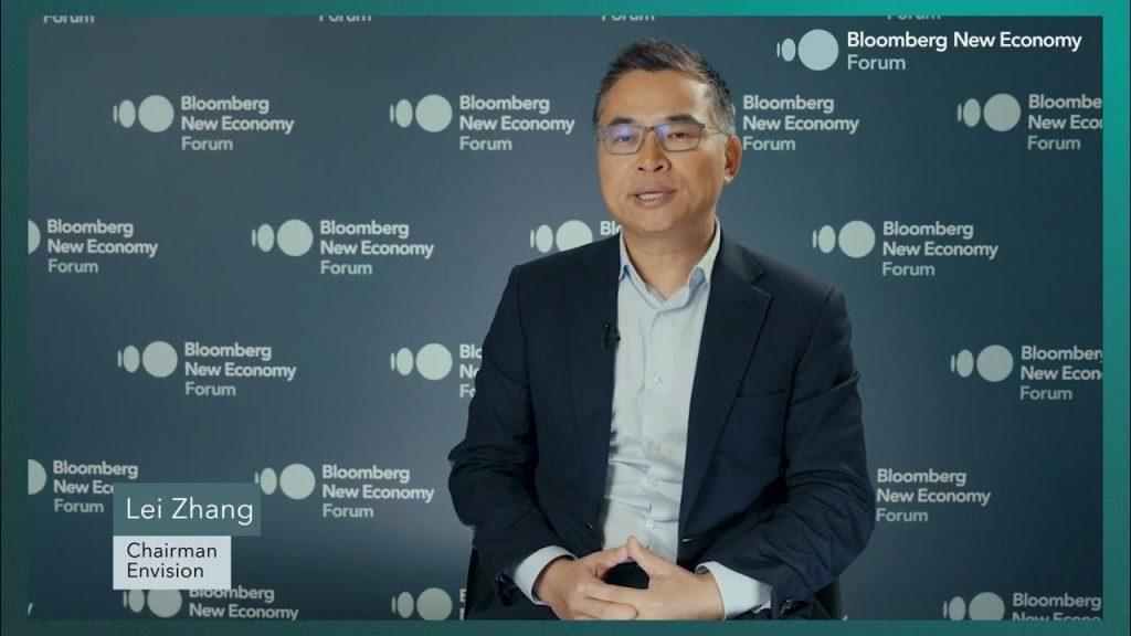 Τεχνητή νοημοσύνη: Η ΑΙ θα επιβαρύνει την ζήτηση ενέργειας λέει Κινέζος μεγιστάνας