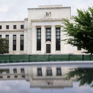 Πρακτικά Fed: Ανησυχία για πληθωρισμό και στο βάθος σενάριο αύξησης επιτοκίων