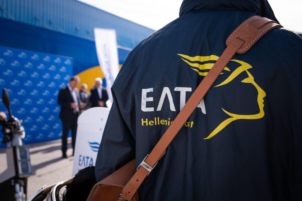 ΕΛΤΑ: Ανανέωση του στόλου με 250 ηλεκτρικά δίκυκλα ελληνικής παραγωγής