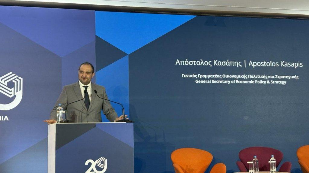 Χρηματιστήριο 