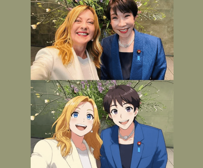 Σανάε Τακαΐτσι