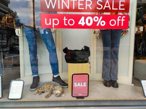 Χειμερινές εκπτώσεις: Πτώση τζίρου δηλώνει η πλειονότητα των επιχειρήσεων