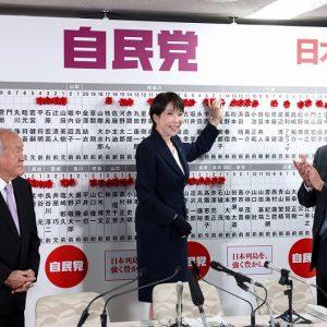 Ιαπωνία: Μεγάλη νίκη για τον κυβερνητικό συνασπισμό, προβλέπουν τα exit polls