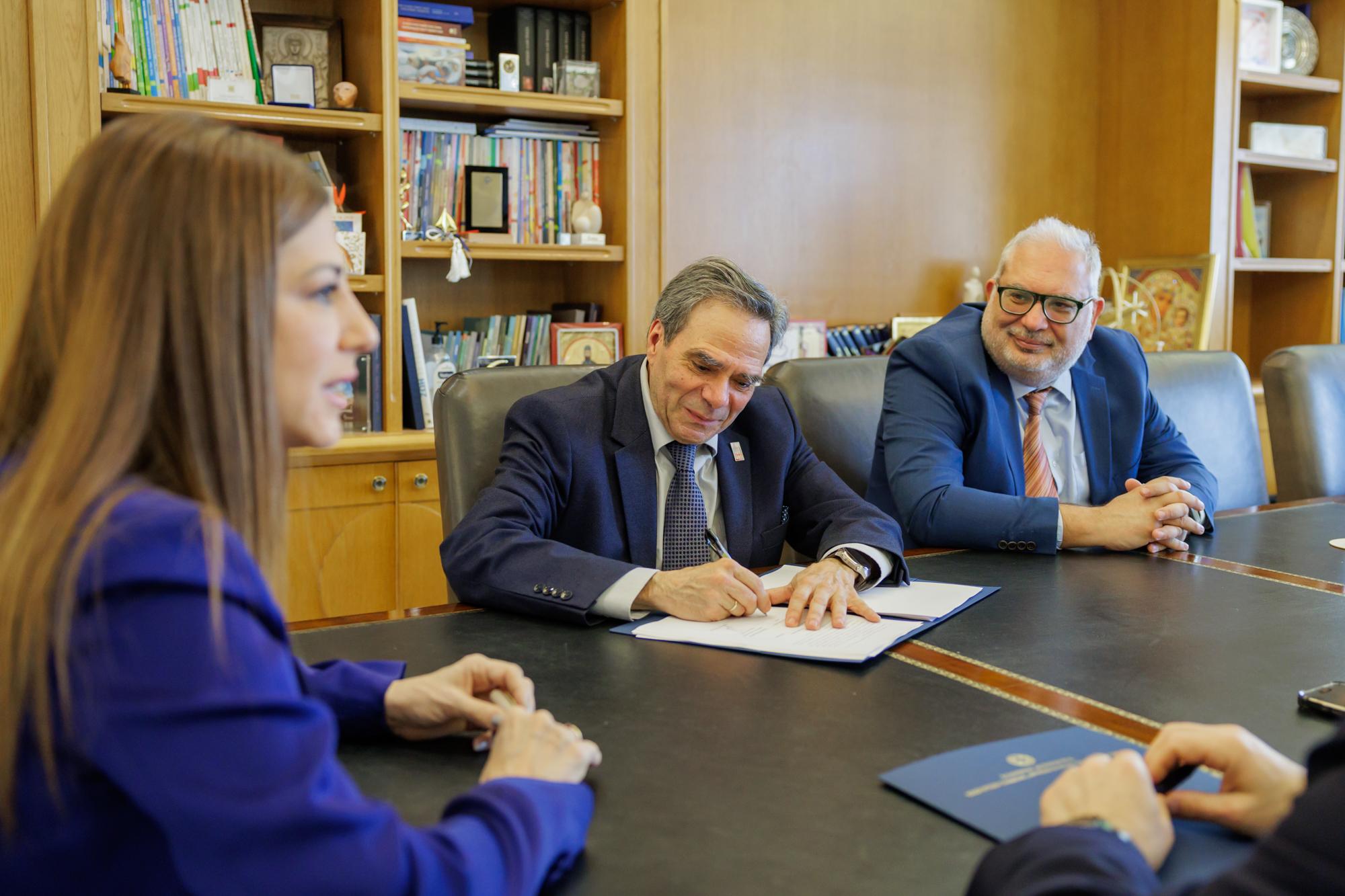 Υπερταμείο: Σύμβαση για την αξιοποίηση ακινήτων του Πολυτεχνείου Κρήτης