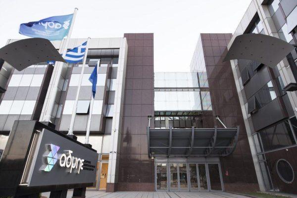 ΑΔΜΗΕ: Τρέχει… η προετοιμασία για την ΑΜΚ, το deadline του Ιουνίου