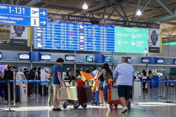 Επιβατική κίνηση: Αυξήθηκε κατά 7% τον Ιανουάριο στα 39 αεροδρόμια της χώρας