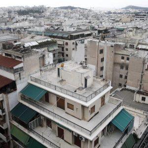 ΕΝΦΙΑ: Οδηγίες για τη χρήση της πλατφόρμας για τη μείωση 20% ασφαλισμένων κατοικιών