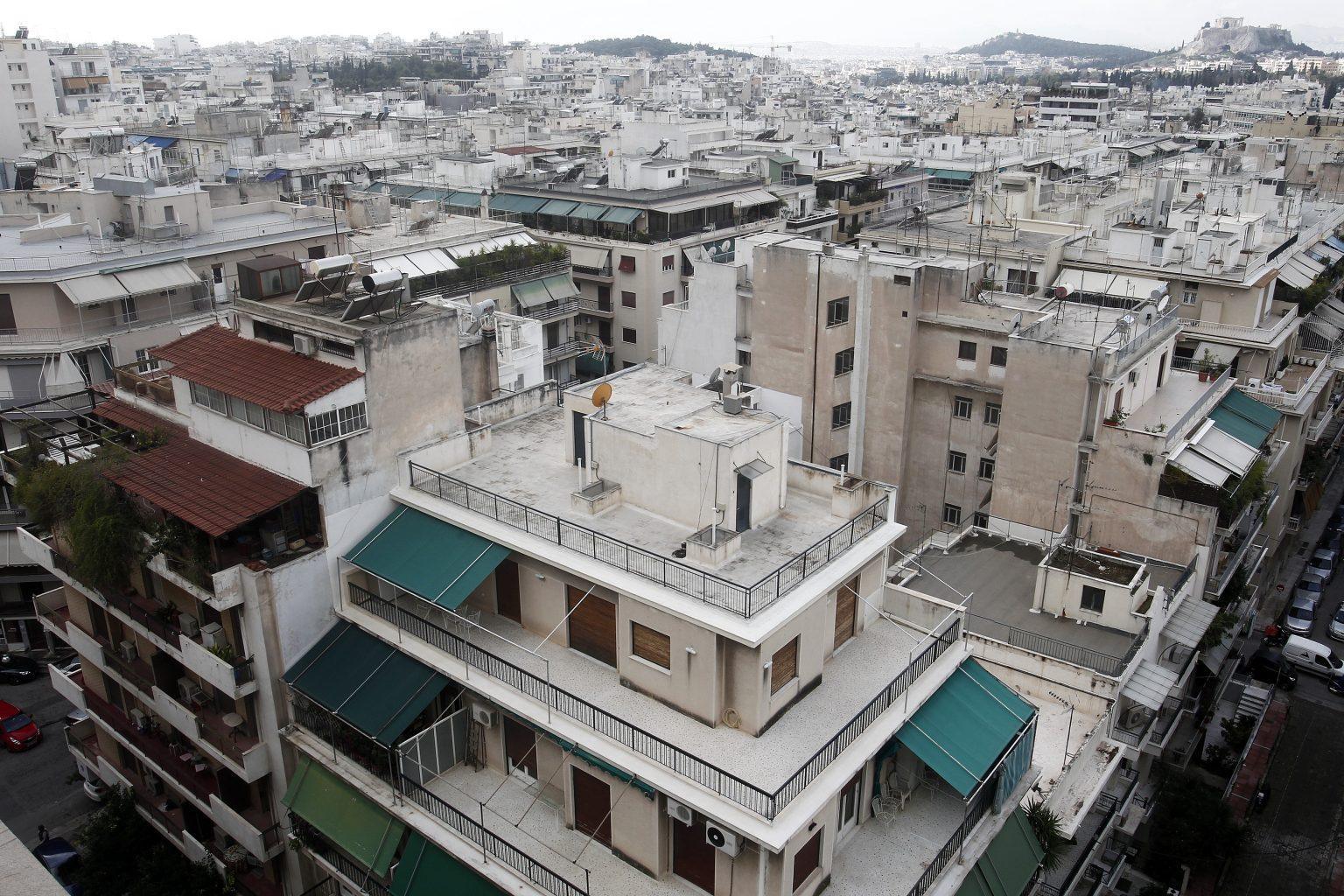 ΕΝΦΙΑ: Οδηγίες για τη χρήση της πλατφόρμας για τη μείωση 20% ασφαλισμένων κατοικιών