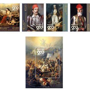 ΕΛΤΑ: Γραμματόσημα για τα 200 χρόνια από την Έξοδο του Μεσολογγίου