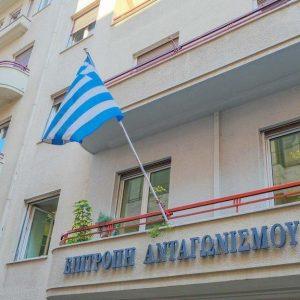 Επιτροπή Ανταγωνισμού: Στο «μικροσκόπιο» η αγορά υπηρεσιών εκτέλεσης εμβασμάτων