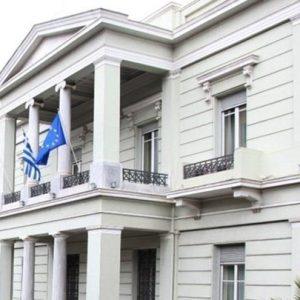 Ιράν: Το ΥΠΕΞ ενεργοποιεί γραμμή έκτακτης ανάγκης για Έλληνες στη Μέση Ανατολή