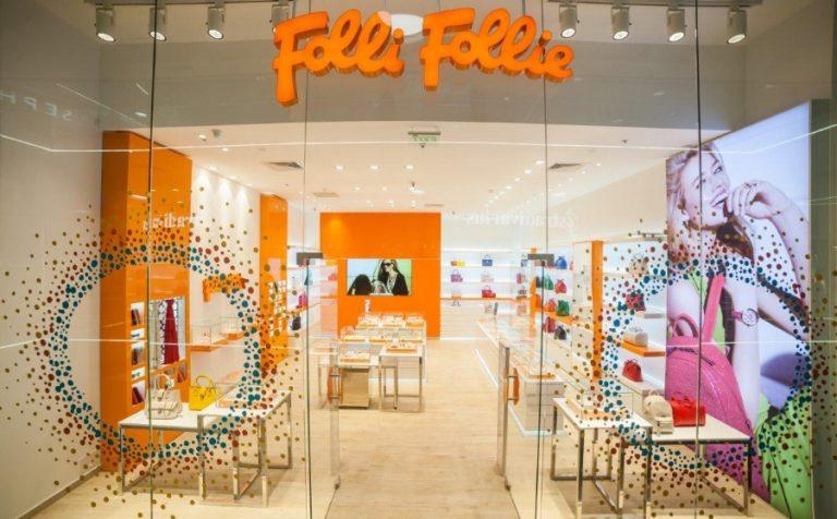 Folli Follie: Τι απαντά για τη διαδικασία εξυγίανσης