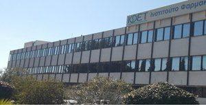 ΙΦΕΤ: Εισάγει 850 νέα φάρμακα που δεν κυκλοφορούν στη χώρα