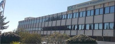 ΙΦΕΤ: Εισάγει 850 νέα φάρμακα που δεν κυκλοφορούν στη χώρα