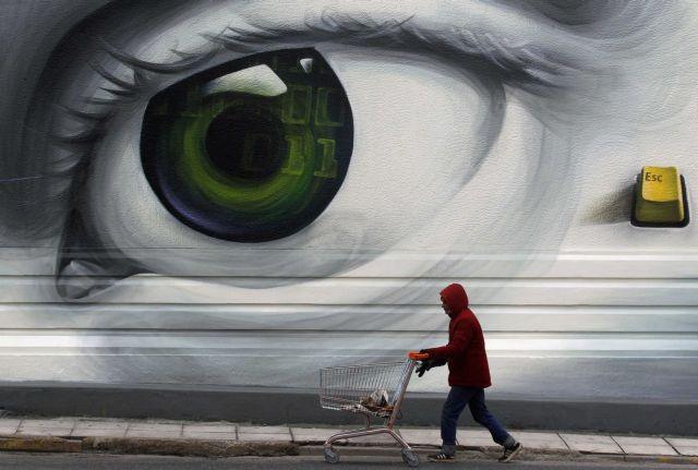 Βαρύ κλίμα…