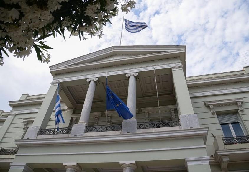 Athens: Closely Monitoring Mideast Situation; Consular Services on Alert