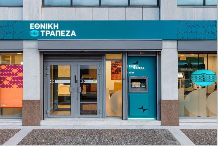 Optima Bank: Στα 15,83 ευρώ ανεβάζει την τιμή στόχο της Εθνικής