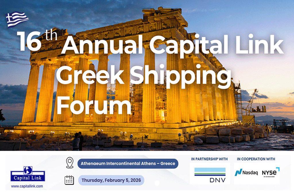 16ο Ετήσιο Capital Link Greek Shipping Forum: Η παγκόσμια ηγεσία της ναυτιλίας συναντιέται στην Αθήνα