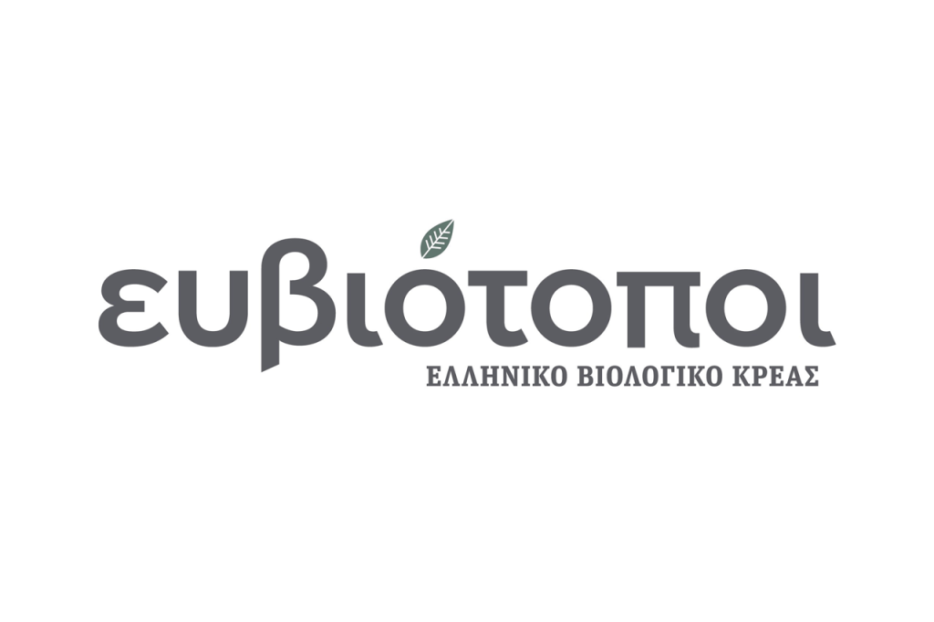 ΕΛΛΑ-ΔΙΚΑ ΜΑΣ: Νέο μέλος η εταιρεία «Ευβιότοποι»