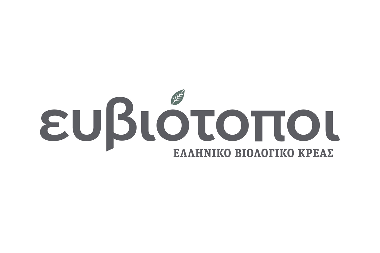 ΕΛΛΑ-ΔΙΚΑ ΜΑΣ: Νέο μέλος η εταιρία «Ευβιότοποι»