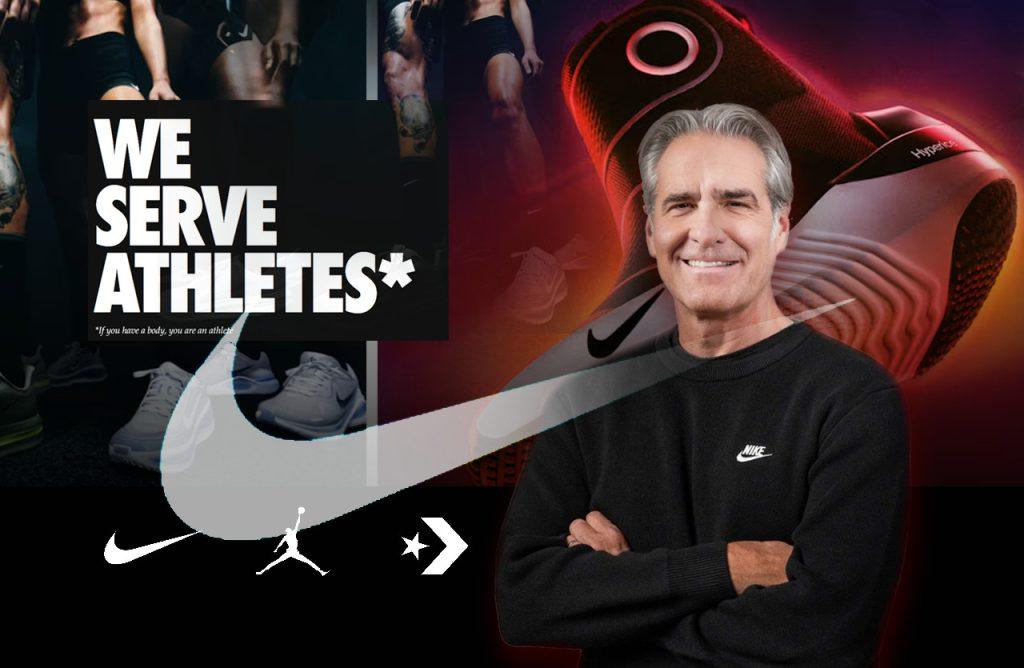 Nike: Νέο μοντέλο ανάπτυξης με κλειδιά τη χονδρική και το Outdoor
