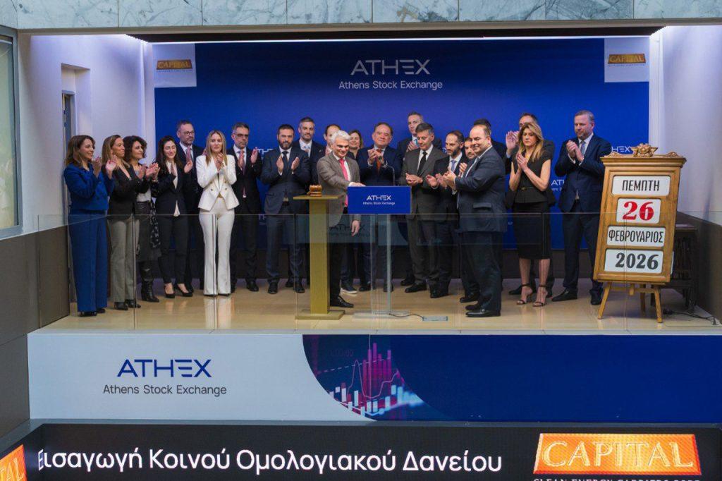 Πρεμιέρα για το ομόλογο της Capital Clean Energy Carriers στο Χρηματιστήριο Αθηνών