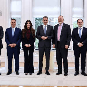 Greece-Chevron Sign Landmark Agreement