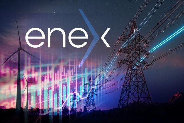 ΕΧΑΕ: Αποκτά επιπλέον 20% στο Ελληνικό Χρηματιστήριο Ενέργειας