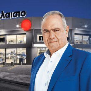 Γιώργος Γεράρδος: Συλλυπητήρια ανακοίνωση από τον ΣΕΒ