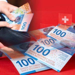 Ελβετικό φράγκο: Πώς η άνοδος επηρεάζει τα κέρδη Swatch, Roche και Richemont