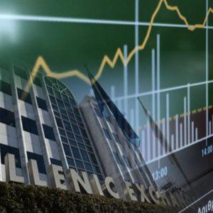 Χρηματιστήριο Αθηνών: Ανθεί η αγορά εταιρικών ομολόγων – Τα πλεονεκτήματα