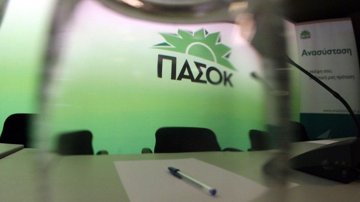 ΠΑΣΟΚ: Ανακοινώνεται η επιτροπή Δημοκρατικής Συμπαράταξης και Διεύρυνσης