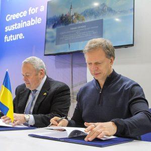 ΓΕΚ ΤΕΡΝΑ: Η πρώτη ευρωπαϊκή εταιρεία υποδομών που μπαίνει στην Ουκρανία