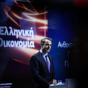 Σε πείσμα όσων λέει η κυβέρνηση, οι πολίτες δεν αισθάνονται ότι σήμερα η οικονομική τους κατάσταση είναι καλύτερη