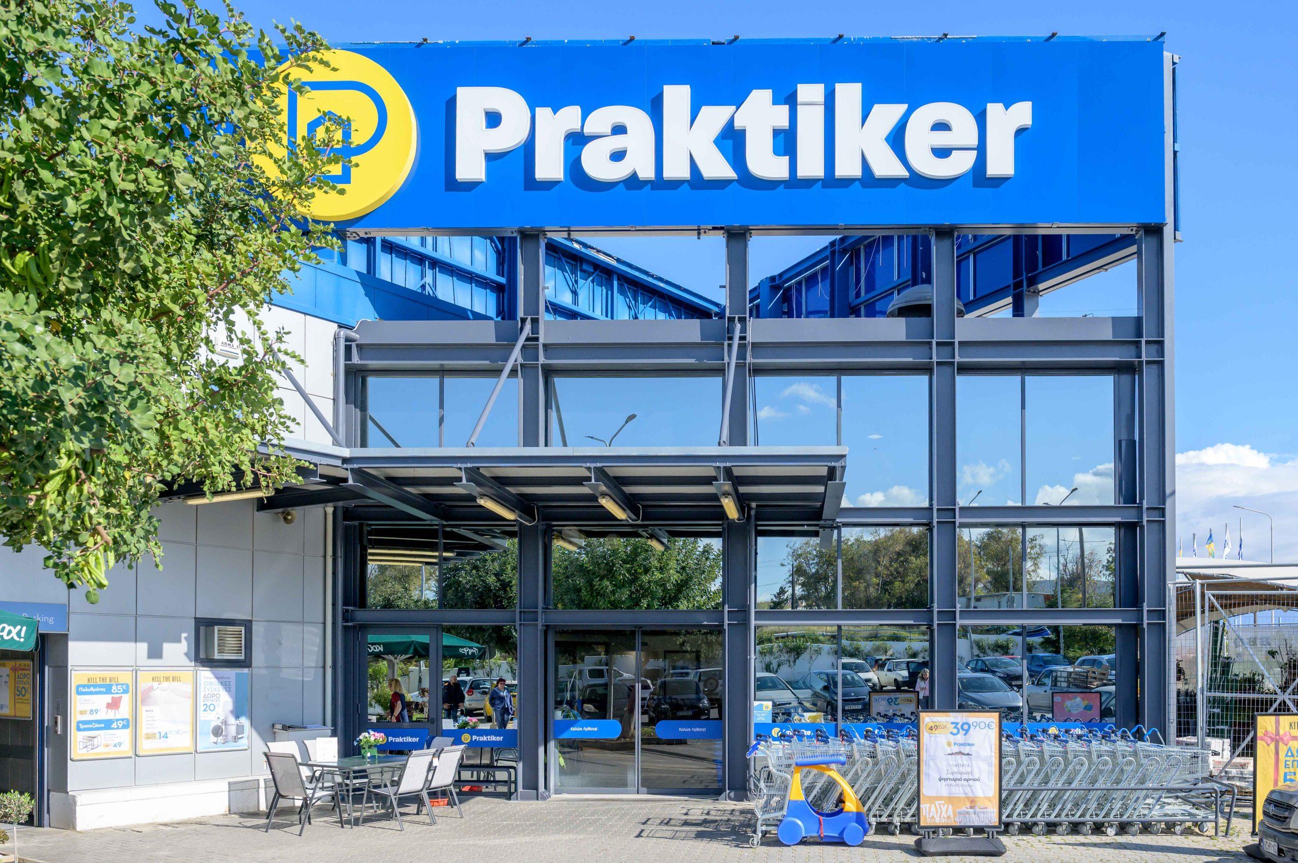 Praktiker Hellas: Στρατηγική επανεκκίνηση με τη στήριξη της Dedeman