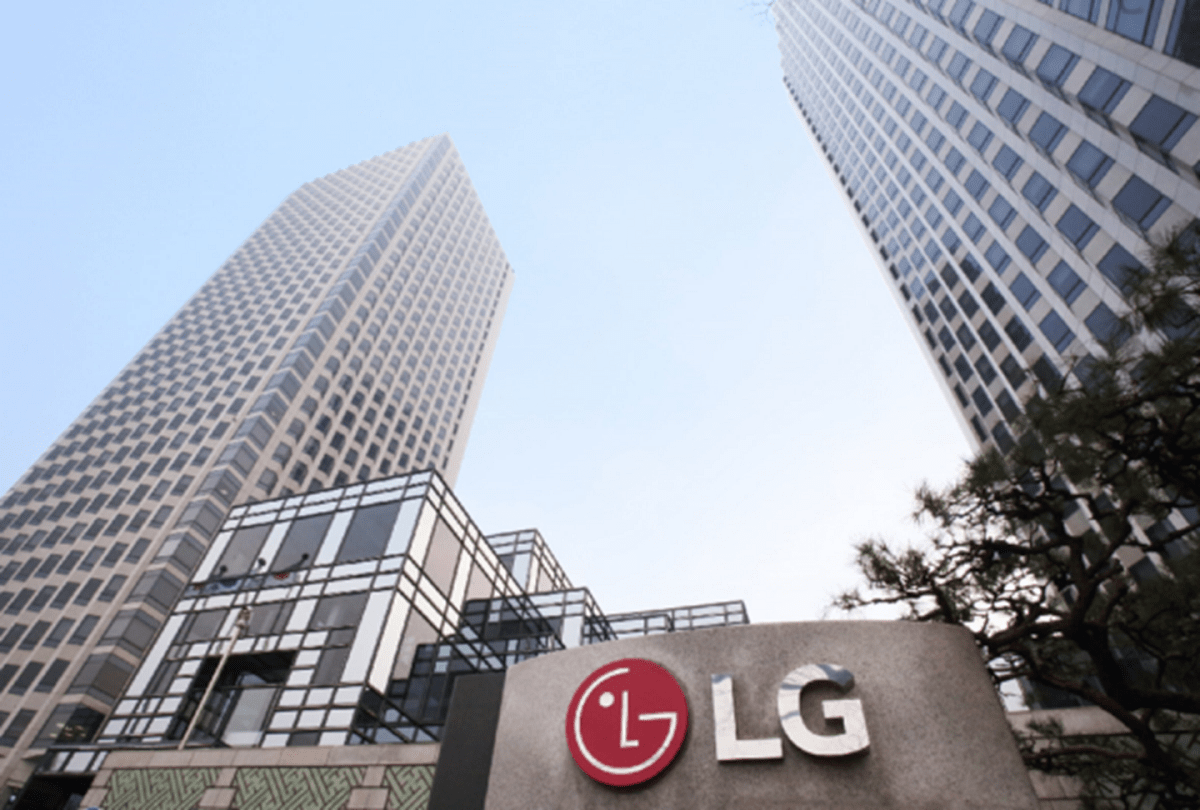 LG Electronics: Ρεκόρ εσόδων για το 2025 στα 61,9 δισ. δολάρια