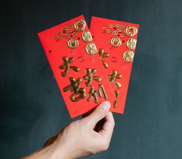 Κίνα: Η απίθανη ιστορία πίσω από τα lai see – Τα best seller για το 2026