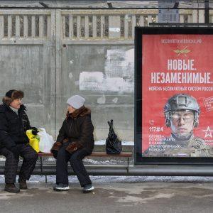 Ρωσία: Η οικονομία της έχει εισέλθει στη ζώνη θανάτου – Ανάλυση Economist