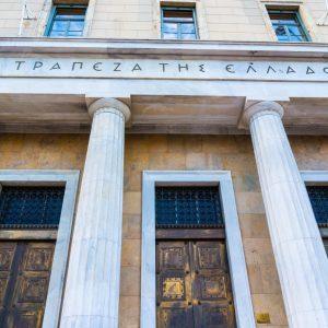 Δουλειά του κεντρικού τραπεζίτη δεν είναι να δίνει συνεντεύξεις στα τρολ της «Ομάδας Αλήθειας» ούτε να κάνει ατεκμηρίωτες καταγγελίες