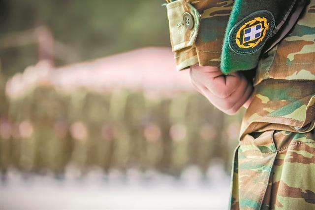 Στρατιωτική θητεία: Τι αλλάζει με τον νέο νόμο – Από πότε ισχύουν