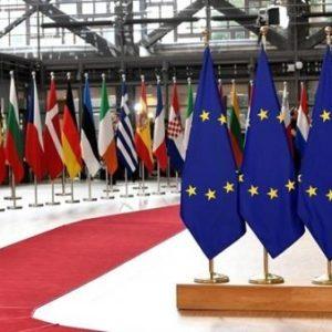 Σύνοδος Κορυφής:  Στο επίκεντρο ανταγωνιστικότητα και ενιαία αγορά